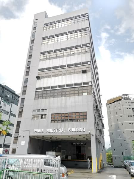 Prime Industrial Building, 39B Jalan Pemimpin, 3,000 sqft, Light Industrial (B1) For Rent, by John Chia, 500179410 - Exterior - CommercialGuru.com.sg