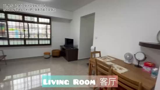108C Mcnair Road, 108C Mcnair Road, 3 Bedrooms, 925 sqft, HDB Flat For Sale, by Ilas Zai, 500179416 - PropertyGuru.com.sg