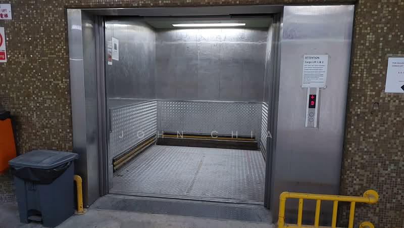 Yi Xiu Factory Building, 65 Sims Avenue, 2,271 sqft, Light Industrial (B1) For Rent, by John Chia, 500179582 - Entrance - CommercialGuru.com.sg