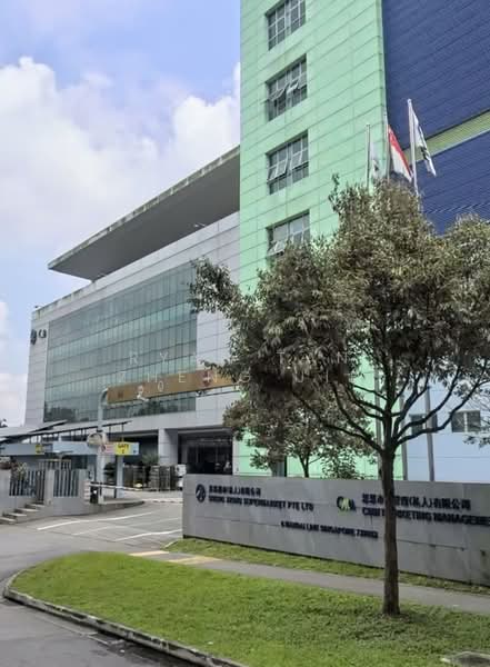 Mandai Connection, 7 Mandai Link, 1,690 sqft, Factory / Workshop (B2) For Sale, by Ryan Tan Zheng Jie, 500179665 - Exterior - CommercialGuru.com.sg