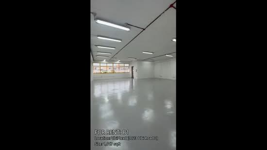 Ubiplex 1, 3023 Ubi Road 3, 1,647 sqft, Light Industrial (B1) For Rent, by Sim Yuxin, 500179672 - CommercialGuru.com.sg