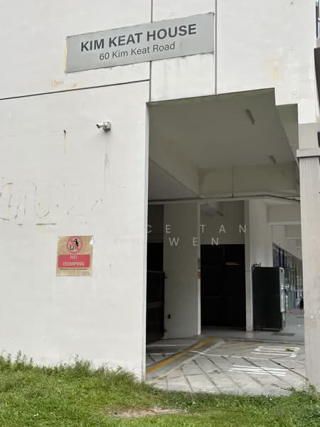 Kim Keat House, 60 Kim Keat Road, 2,500 sqft, Shop / Shophouse For Rent, by Greece Tan Kah Wen, 500179797 - Exterior - CommercialGuru.com.sg