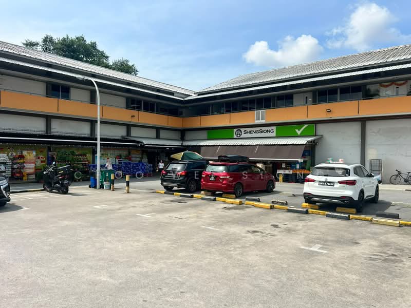 94 Westwood Crescent, Westwood Crescent, Room Rental, 200 sqft, Terraced House For Rent, by Choo Wei Siong, 500179965 - Supermarket - PropertyGuru.com.sg