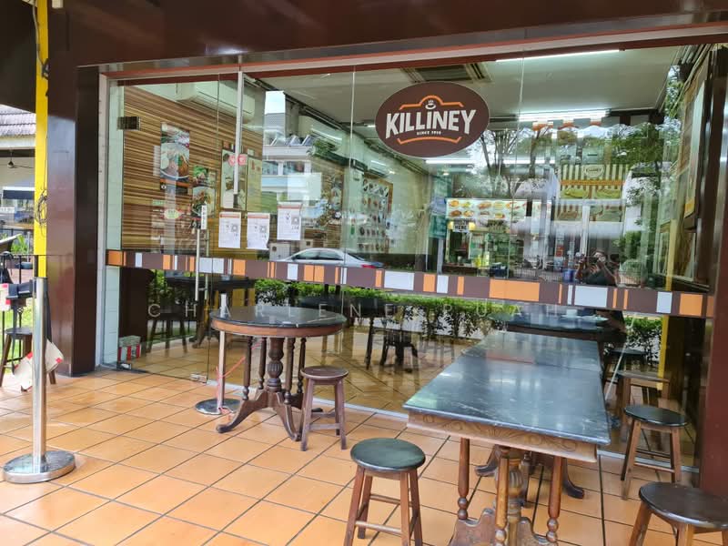 Upper East Coast Siglap Commercial Shop For Sale, Upper East Coast Road, 2,530 sqft, Shop / Shophouse For Sale, by Charlene Puah, 500180158 - Exterior - CommercialGuru.com.sg