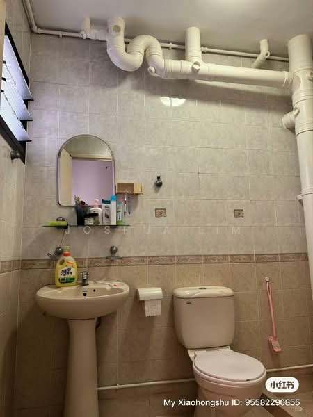 467 Segar Road, 467 Segar Road, Room Rental, 170 sqft, HDB Flat For Rent, by Joshua Lim, 500180240 - Bathroom - PropertyGuru.com.sg