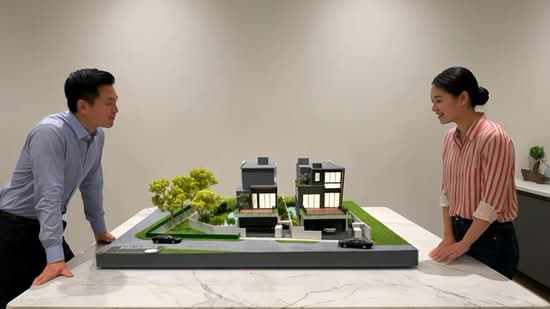 ⭐⭐LANDED7772@ 2STY BRAND NEW DETACHED W/ ATTIC NEAR JELITA, , 5 Bedrooms, 10,831 sqft, Detached House For Sale, by Leslie Juay 芮哲熙, 500180333 - PropertyGuru.com.sg
