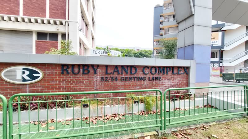 Ruby Land Complex, 52 Genting Lane, 3,380 sqft, Light Industrial (B1) For Rent, by John Chia, 500180385 - Exterior - CommercialGuru.com.sg