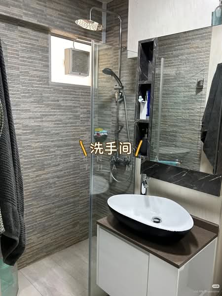 Neptune Court, 1 Marine Vista, Room Rental, 90 sqft, Apartment For Rent, by FERNANDA THAM, 500180573 - Bathroom - PropertyGuru.com.sg