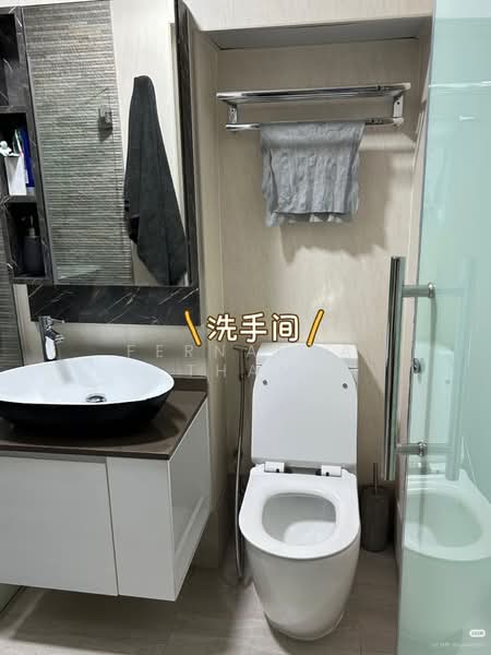 Neptune Court, 1 Marine Vista, Room Rental, 90 sqft, Apartment For Rent, by FERNANDA THAM, 500180573 - Bathroom - PropertyGuru.com.sg