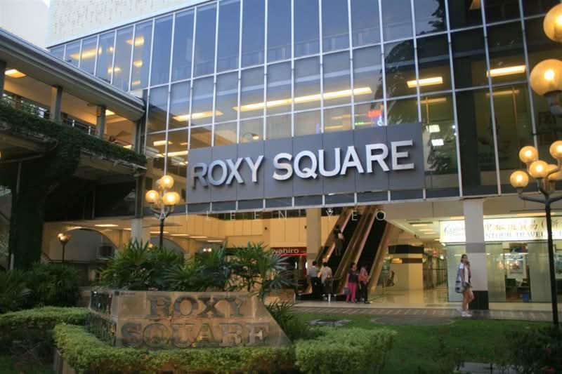 Roxy Square Shopping Centre, 50 East Coast Road, 248 sqft, Other Retail For Rent, by Aileen Yeo, 500180832 - Exterior - CommercialGuru.com.sg