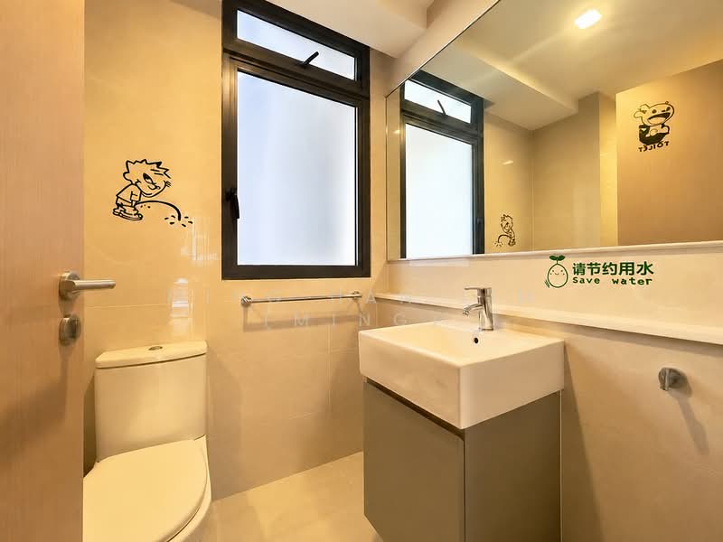 Twin Waterfalls, 108 Punggol Walk, 3 Bedrooms, 1,087 sqft, Executive Condominium For Sale, by Ming Han Lim (Ming), 500180889 - Bathroom - PropertyGuru.com.sg