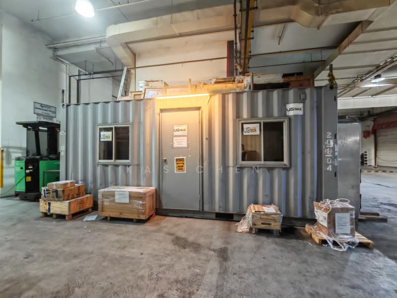 Wcega Plaza, 1 Bukit Batok Crescent, 2,368 sqft, Light Industrial (B1) For Sale, by Kas Chen, 500181152 - CommercialGuru.com.sg