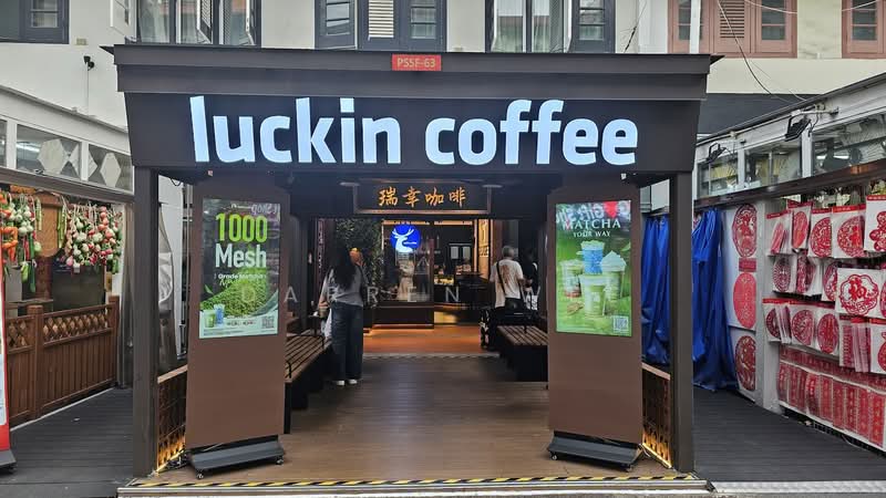 ⭐Superb Crowd⭐ Chinatown MRT / Pagoda / Sago, Chinatown MRT / Pagoda / Sago, 1,415 sqft, Food & Beverage For Rent, by Darren Wee, 500181239 - CommercialGuru.com.sg