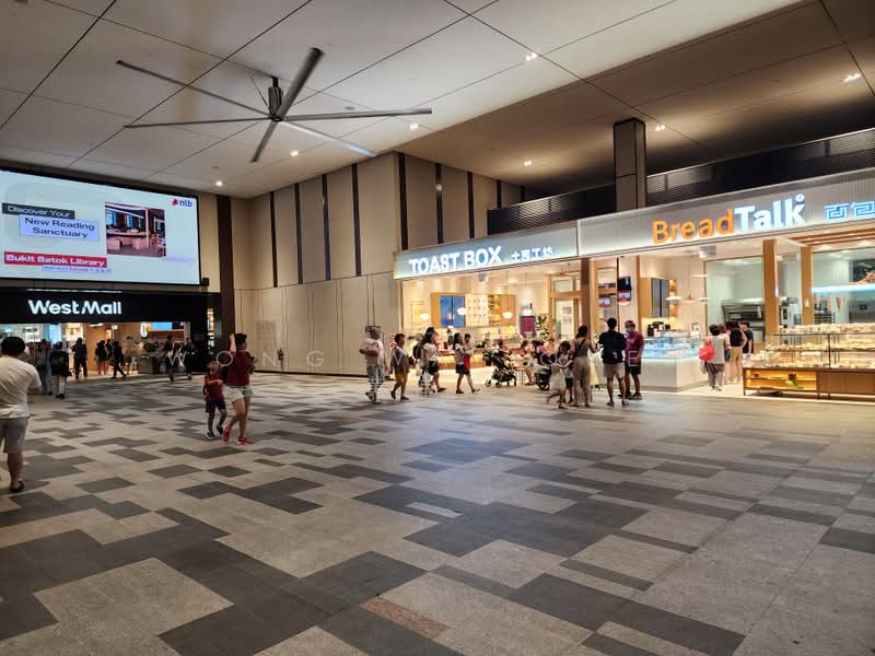 West Mall, 1 Bukit Batok Central Link, 200 sqft, Mall Shop For Rent, by Wong Wai Quen 黄伟权, 500181259 - Exterior - CommercialGuru.com.sg