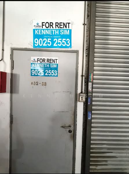 Jurong Food Hub, 15 Jalan Tepong, 2,594 sqft, Factory / Workshop (B2) For Rent, by KENNETH SIM, 500181433 - CommercialGuru.com.sg
