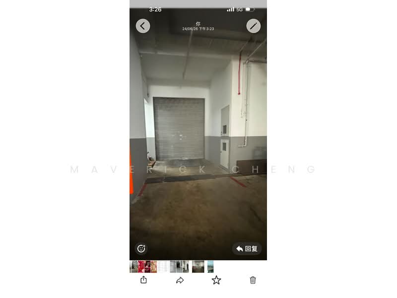Eunos Technolink, 13 Kaki Bukit Road 1, 2,896 sqft, Light Industrial (B1) For Sale, by Maverick Cheng, 500181596 - Interior - CommercialGuru.com.sg
