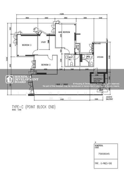190 Punggol Central, 190 Punggol Central, 4 Bedrooms, 1,378 sqft, HDB Flat For Sale, by Lam Wei Shun 林渭舜, 500181767 - PropertyGuru.com.sg
