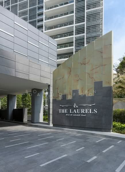 The Laurels @ Cairnhill Road, 38 Cairnhill Road, 1 Bedroom, 549 sqft, Condominium For Sale, by David Foo, 500181965 - Exterior - PropertyGuru.com.sg