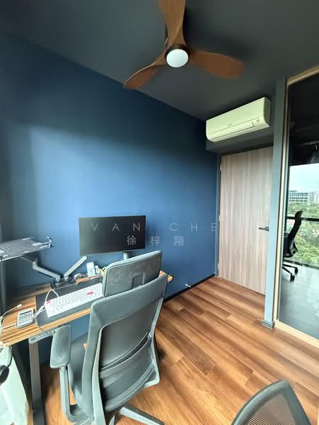 Kingsford Waterbay, 84 Upper Serangoon View, 2 Bedrooms, 678 sqft, Condominium For Sale, by Ivan Chee 徐梓翔, 500182314 - Common Room - PropertyGuru.com.sg