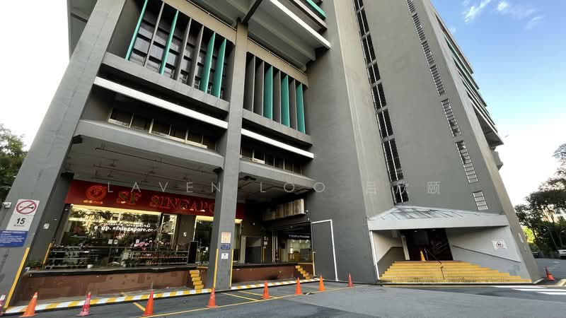 Lam Soon Industrial Building, 63 Hillview Avenue, , Light Industrial (B1) For Rent, by Laven Loo 吕欣颐, 500182331 - Exterior - CommercialGuru.com.sg