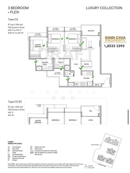 Dunearn House, 760 Dunearn Road, 3 Bedrooms, 936 sqft, Condominium For Sale, by Ginn Chia 谢佩玲, 500182527 - PropertyGuru.com.sg