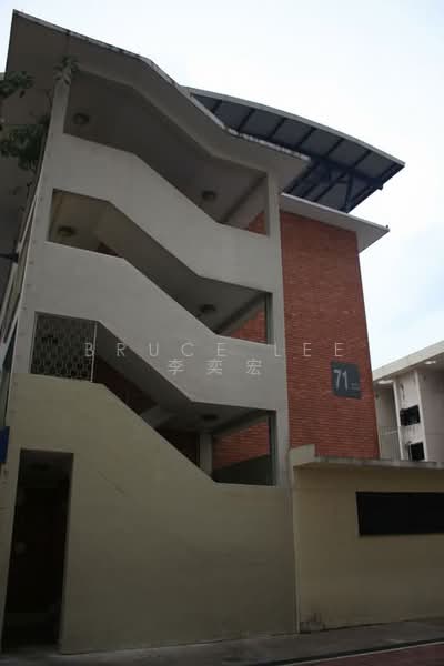 71 LORONG 4 TOA PAYOH