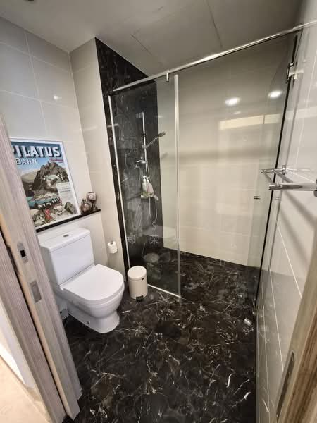Flamingo Valley, 460 Siglap Road, Studio, 517 sqft, Condominium For Sale, by Linus Tay 郑荣光, 500182634 - Bathroom - PropertyGuru.com.sg