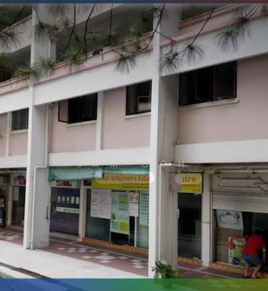 17 BEDOK SOUTH ROAD