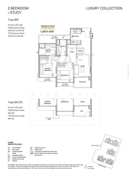 Dunearn House, 760 Dunearn Road, 2 Bedrooms, 657 sqft, Condominium For Sale, by Ginn Chia 谢佩玲, 500182681 - PropertyGuru.com.sg
