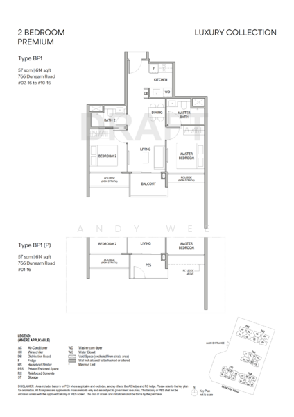 Dunearn House, 760 Dunearn Road, 2 Bedrooms, 527 sqft, Condominium For Sale, by Andy Wee, 500182737 - PropertyGuru.com.sg