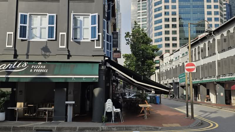 TELOK AYER CONSERVATION AREA