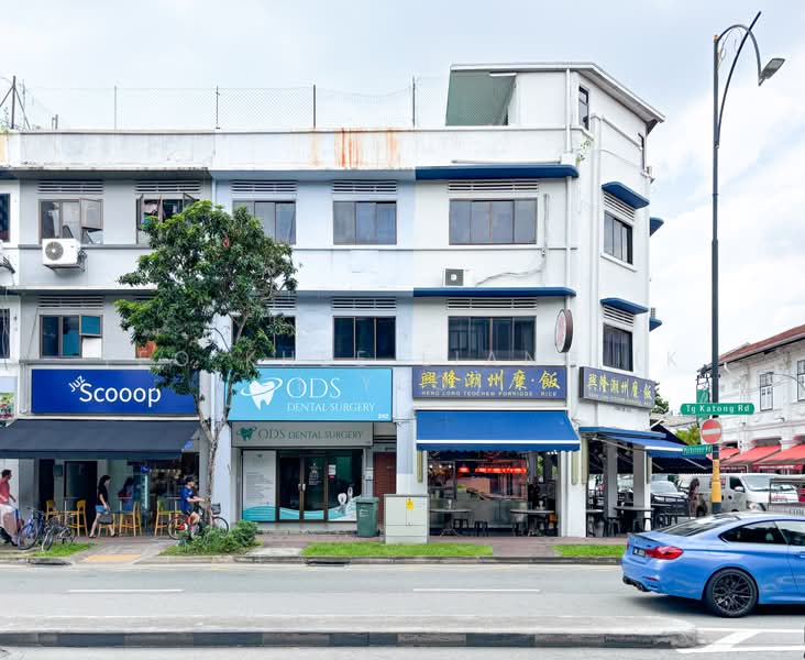 Tanjong Katong Freehold Shop - No ABSD - Prime Location, Tanjong Katong Road, 1,600 sqft, Shop / Shophouse For Sale, by Yeo Khee Liang (K L Yeo), 500183211 - Exterior - CommercialGuru.com.sg