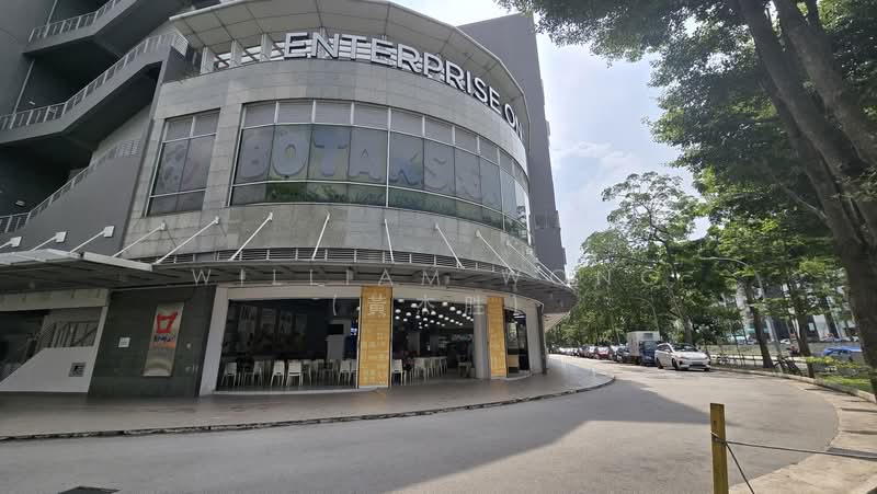 Enterprise One, 1 Kaki Bukit Road 1, 112 sqft, Factory / Workshop (B2) For Rent, by William Wong (黃杰胜), 500183229 - Exterior - CommercialGuru.com.sg