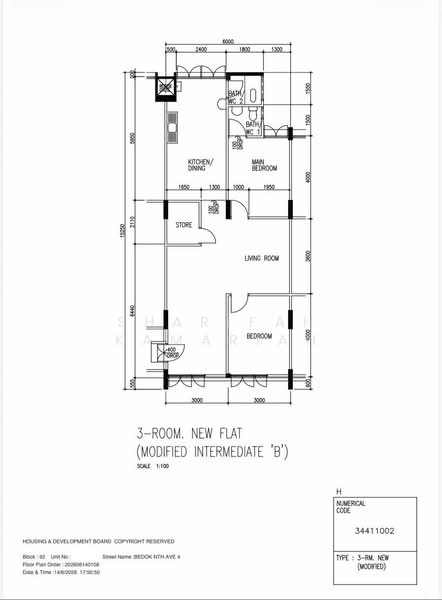 92 Bedok North Avenue 4, 92 Bedok North Avenue 4, 2 Bedrooms, 883 sqft, HDB Flat For Sale, by Sharifah Kamariah, 500183316 - PropertyGuru.com.sg