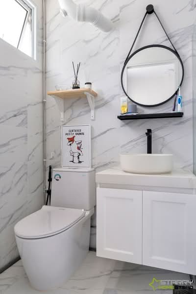 106 Simei Street 1, 106 Simei Street 1, 3 Bedrooms, 1,119 sqft, HDB Flat For Rent, by Patrick Ong, 500183528 - Bathroom - PropertyGuru.com.sg