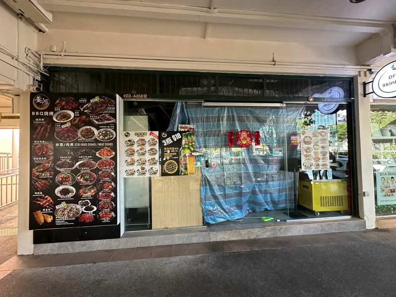 11 Jalan Bukit Merah, 11 Jalan Bukit Merah, 1,658 sqft, Shop / Shophouse For Sale, by Albert New, 500183836 - CommercialGuru.com.sg