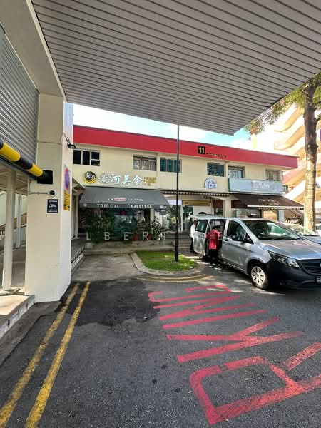 11 Jalan Bukit Merah, 11 Jalan Bukit Merah, 1,658 sqft, Shop / Shophouse For Sale, by Albert New, 500183836 - Exterior - CommercialGuru.com.sg