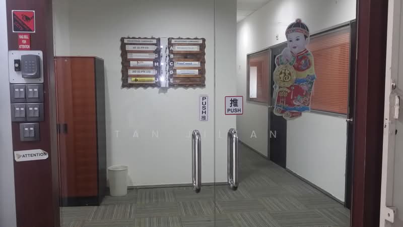 Ruby Industrial Complex, 80 Genting Lane, 120 sqft, Factory / Workshop (B2) For Rent, by Tan Jilian, 500184173 - Spacious common area - CommercialGuru.com.sg