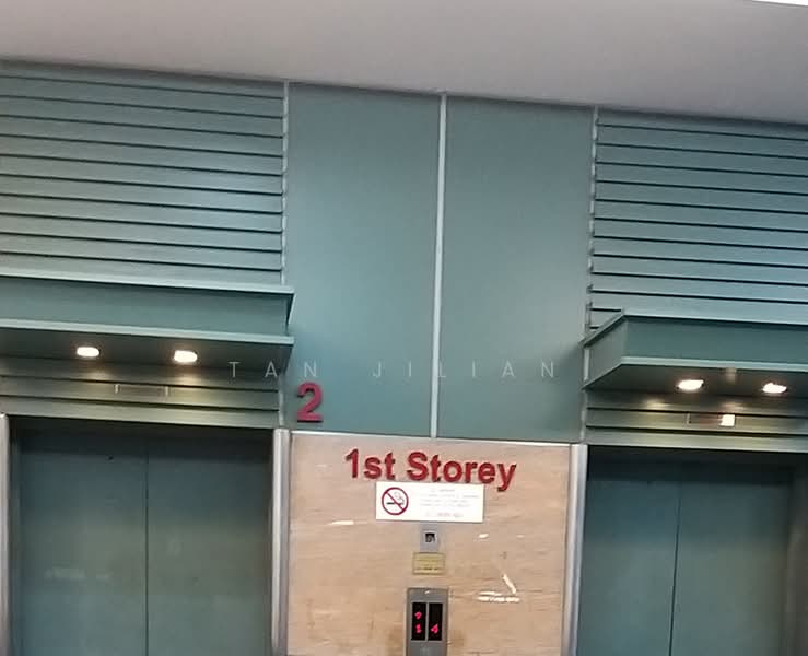 Ruby Industrial Complex, 80 Genting Lane, 120 sqft, Factory / Workshop (B2) For Rent, by Tan Jilian, 500184173 - 2 Passenger lifts - CommercialGuru.com.sg