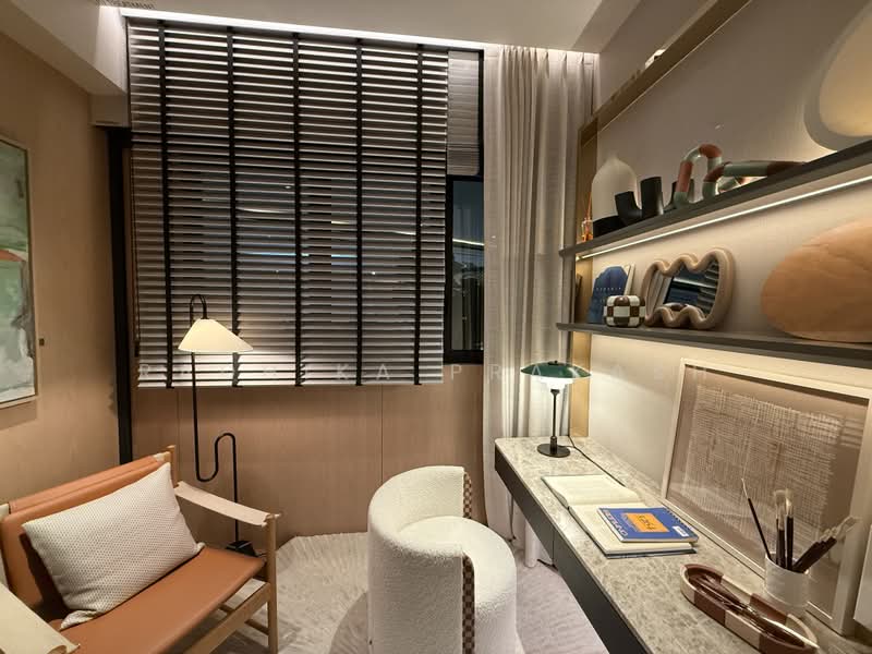 MEYER BLUE, 83 Meyer Road, 5 Bedrooms, 1,905 sqft, Condominium For Sale, by Radhika Prakash, 500184189 - Study - PropertyGuru.com.sg