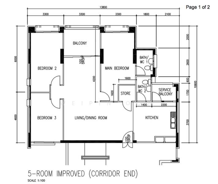 112 Whampoa Road, 112 Whampoa Road, 3 Bedrooms, 1,335 sqft, HDB Flat For Sale, by WeiPin Oon, 500184582 - PropertyGuru.com.sg