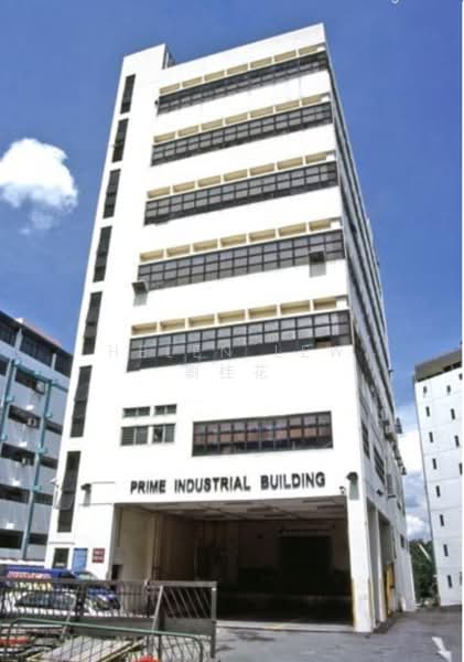 Prime Industrial Building, 39B Jalan Pemimpin, 3,000 sqft, Light Industrial (B1) For Rent, by Helen Lew 劉桂花, 500184716 - Exterior - CommercialGuru.com.sg