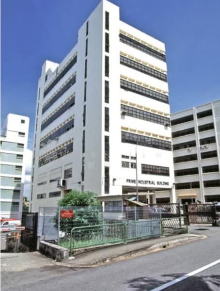 Prime Industrial Building, 39B Jalan Pemimpin, 3,000 sqft, Light Industrial (B1) For Rent, by Helen Lew 劉桂花, 500184716 - Exterior - CommercialGuru.com.sg