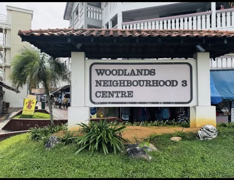 305 Woodlands Full Commercial Shop, , 333 sqft, Shop / Shophouse For Sale, by Larry Yeow, 500184764 - Exterior - CommercialGuru.com.sg