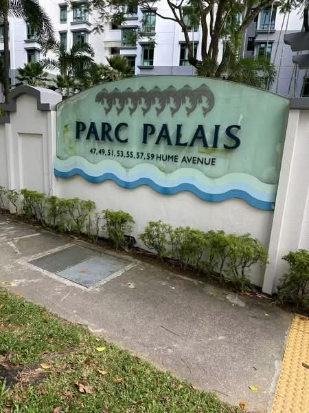 Parc Palais, 57 Hume Avenue, Room Rental, 150 sqft, Condominium For Rent, by Nigel Tang, 500185115 - Exterior - PropertyGuru.com.sg