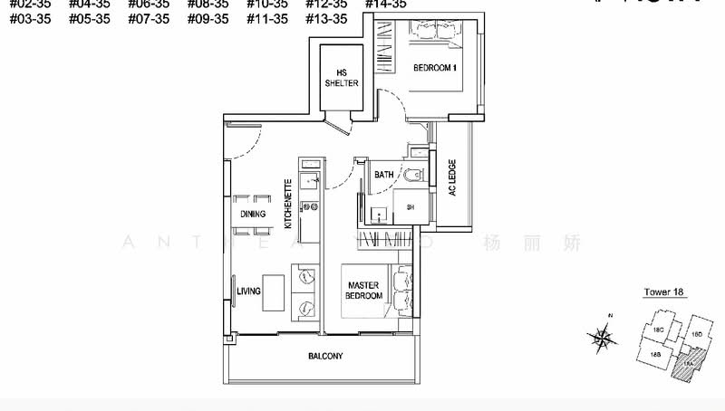 Urban Vista, 18 Tanah Merah Kechil Link, 2 Bedrooms, 603 sqft, Condominium For Rent, by Anthea Yeo 杨丽娇, 500185483 - PropertyGuru.com.sg