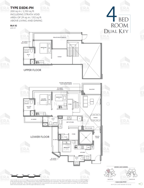 The LakeGarden Residences, , 4 Bedrooms, 2,153 sqft, Condominium For Sale, by Irene Yong, 500185561 - PropertyGuru.com.sg