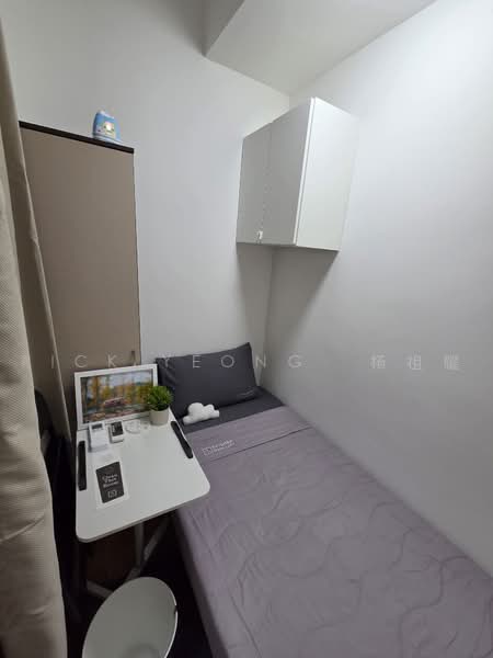 The Floravale, 218 Westwood Avenue, Room Rental, 130 sqft, Executive Condominium For Rent, by Rick Yeong  杨祖耀, 500185739 - Bedroom - PropertyGuru.com.sg