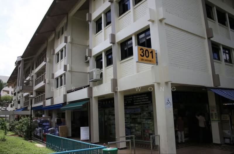 301 Ubi Avenue 1, 301 Ubi Avenue 1, 2 Bedrooms, 689 sqft, HDB Flat For Sale, by Bernard Wong, 500185870 - PropertyGuru.com.sg