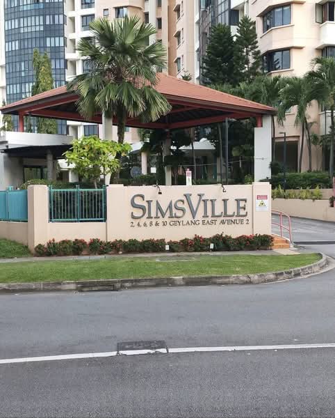 Simsville, 10 Geylang East Avenue 2, 1 Bedroom, 120 sqft, Condominium For Rent, by Mar Inn Chee, 500185871 - Exterior - PropertyGuru.com.sg